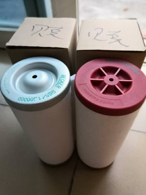 BECKER贝克排气过滤器96541600000油雾分离器