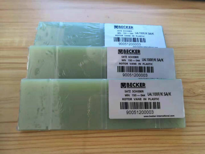 BECKER贝克U4.100叶片WN150-044旋片90051200003