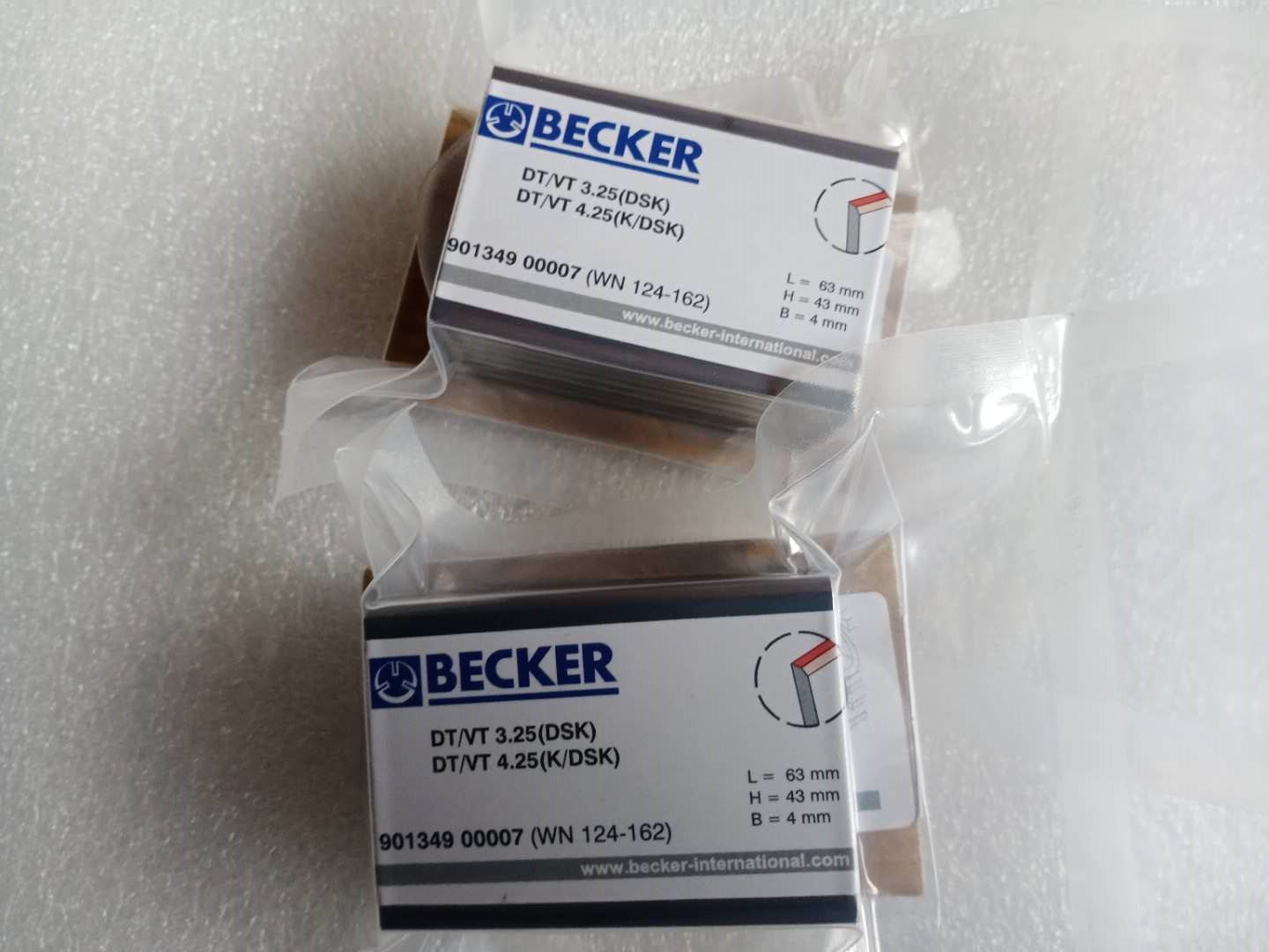 becker碳片WN124-162