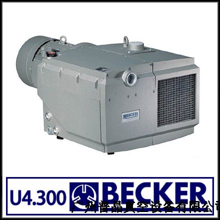 Becker真空泵U4.300