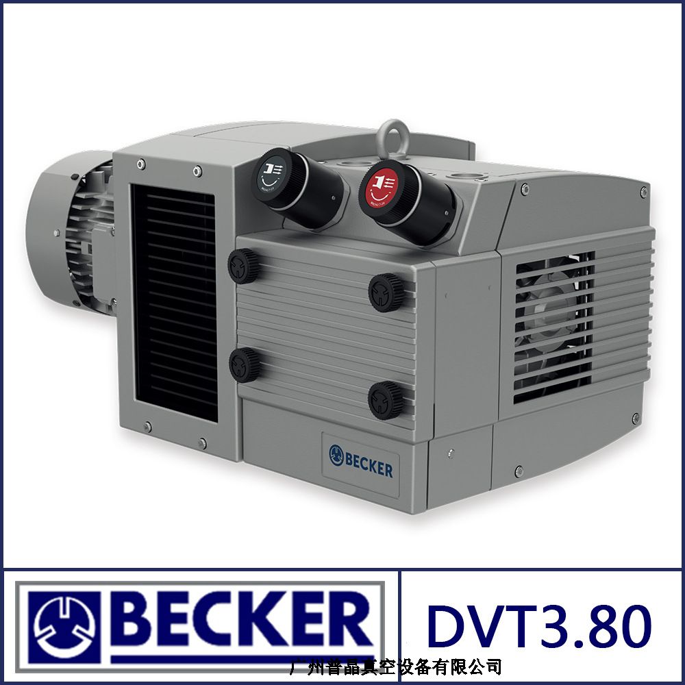 Becker真空泵DVT3.80