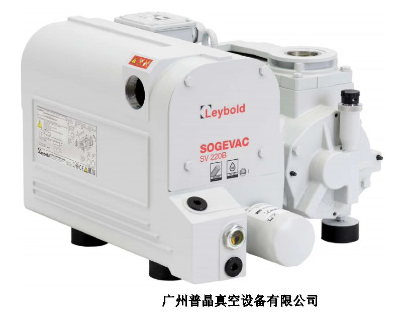 莱宝真空泵SV220B